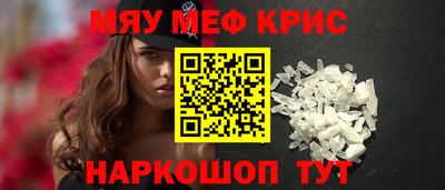 ALPHA-PVP Малгобек