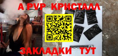 MDMA Можайск