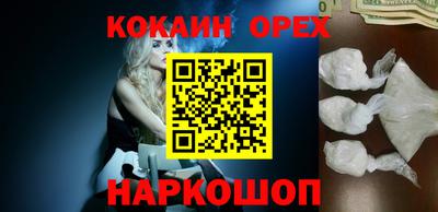 а пвп мука Можга