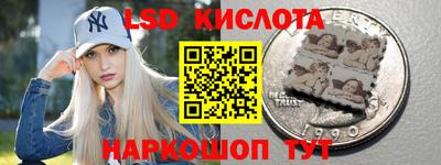 MDMA Можайск