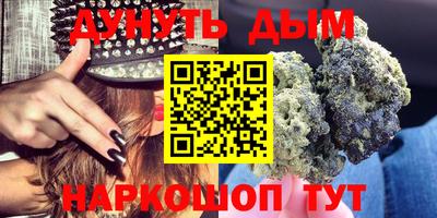 MDMA Можайск