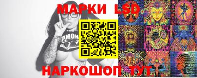 MDMA Можайск