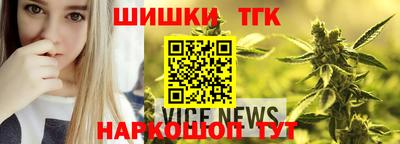 кристаллы Моздок