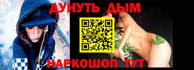 а пвп мука Можга