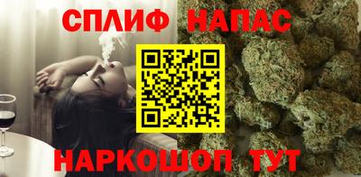 кристаллы Моздок