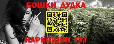а пвп мука Малоярославец