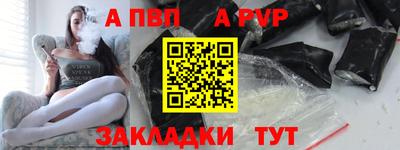 кристаллы Моздок