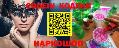 MDMA Можайск