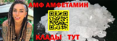 MDMA Можайск