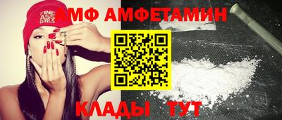 кристаллы Моздок