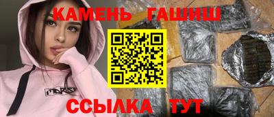 MDMA Можайск