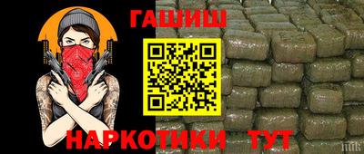 MDMA Можайск