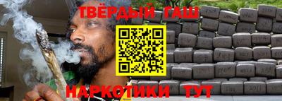 а пвп мука Можга
