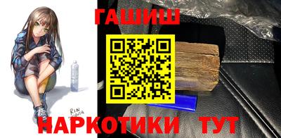 MDMA Можайск