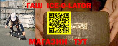 MDMA Можайск