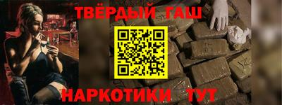 MDMA Можайск